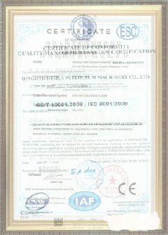 洞头游览路线规划示例