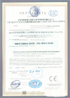 洞头智慧导览界面示例